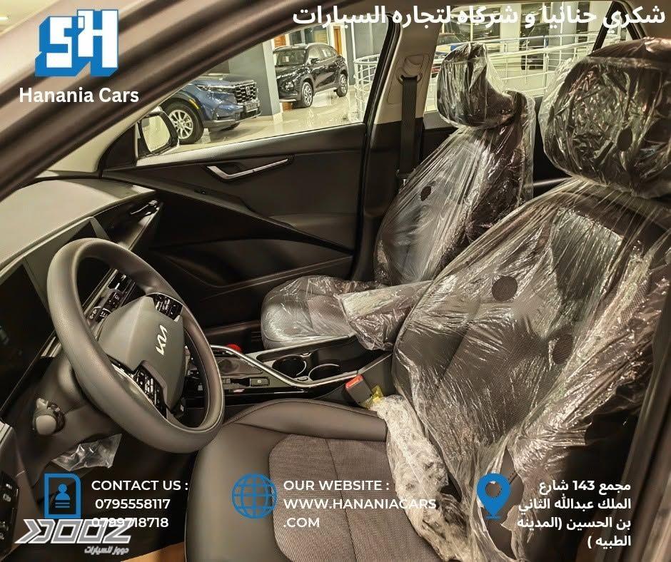 Kia Niro 2026 for sale in Amman