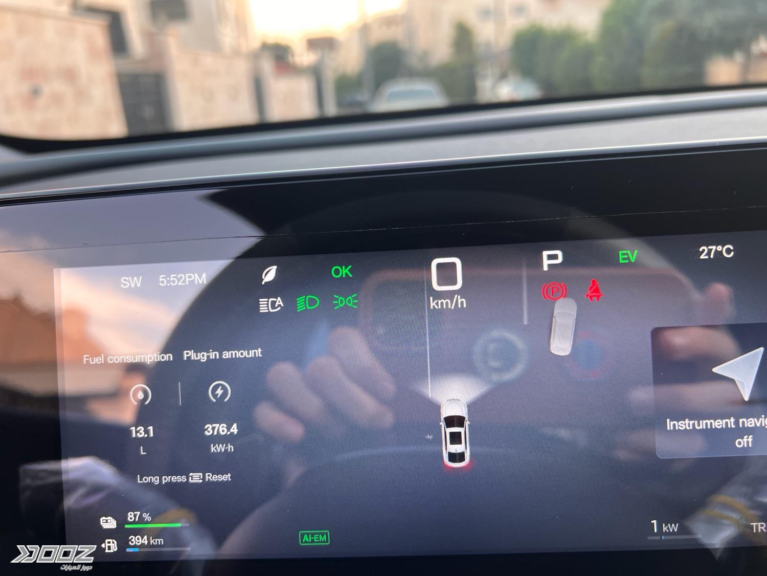 بي واي دي Qin L DM-i 2025 للبيع في عمان