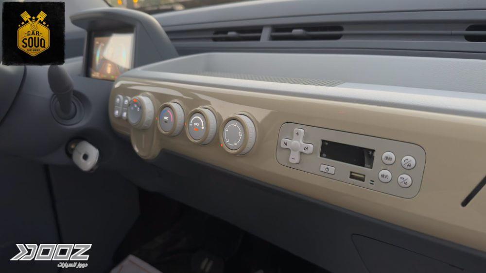 Bestune Pony Mini Ev 2024 for sale in Amman