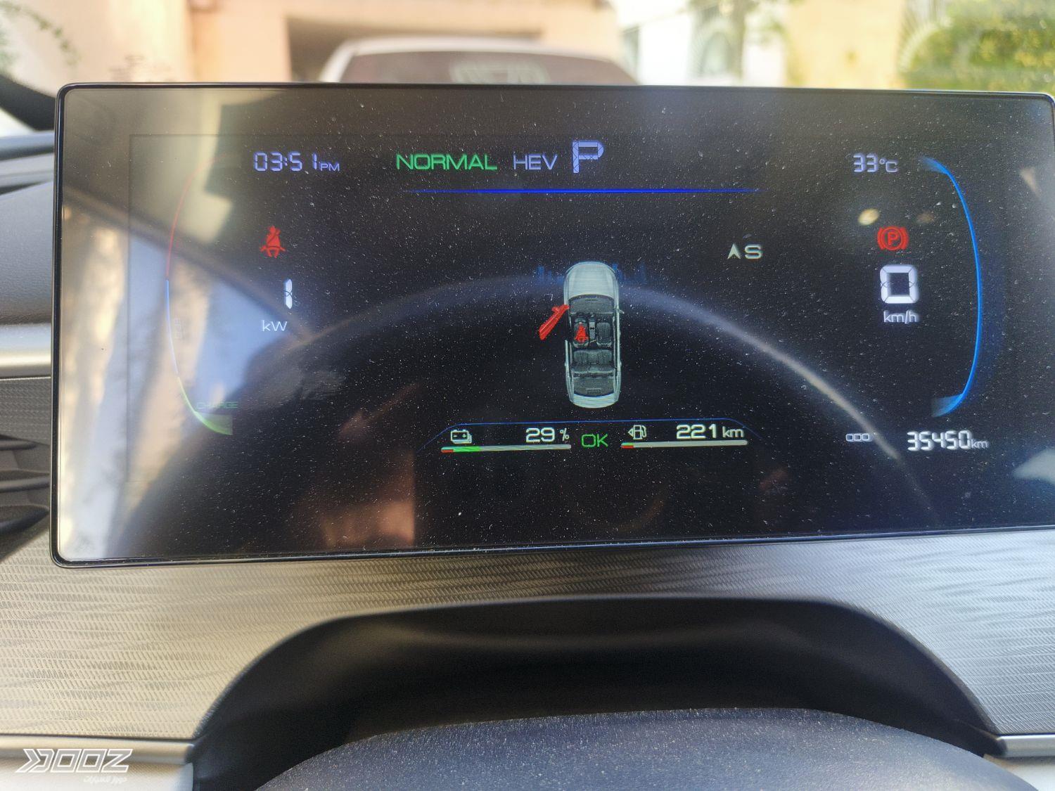 BYD Seal 05 DM-I 2025 for sale in Amman