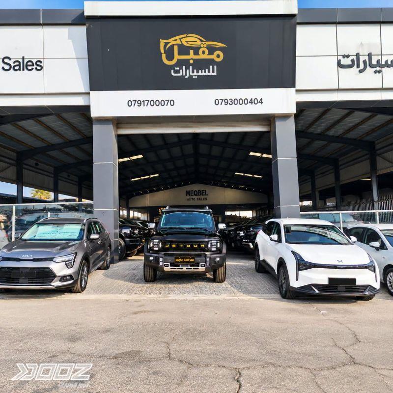 Jetour T2 2026 for sale in Zarqa-freezone
