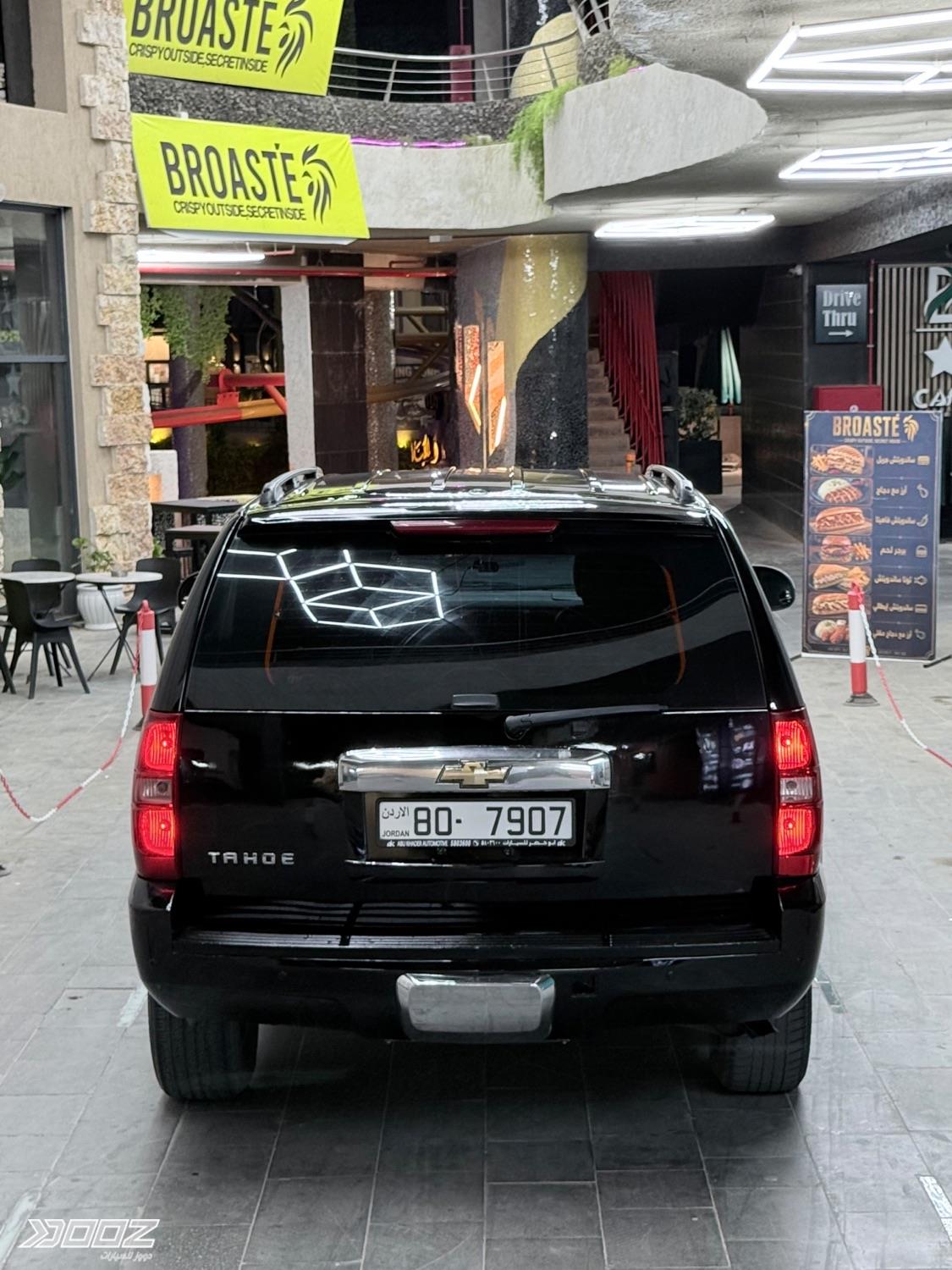 Chevrolet Tahoe 2011 for sale in Amman