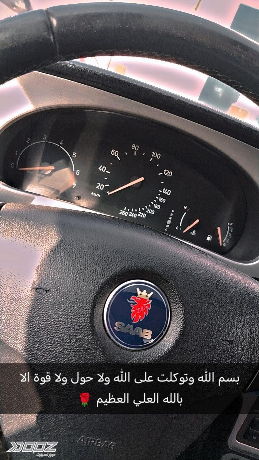 Saab 9-5 2004 for sale in Amman