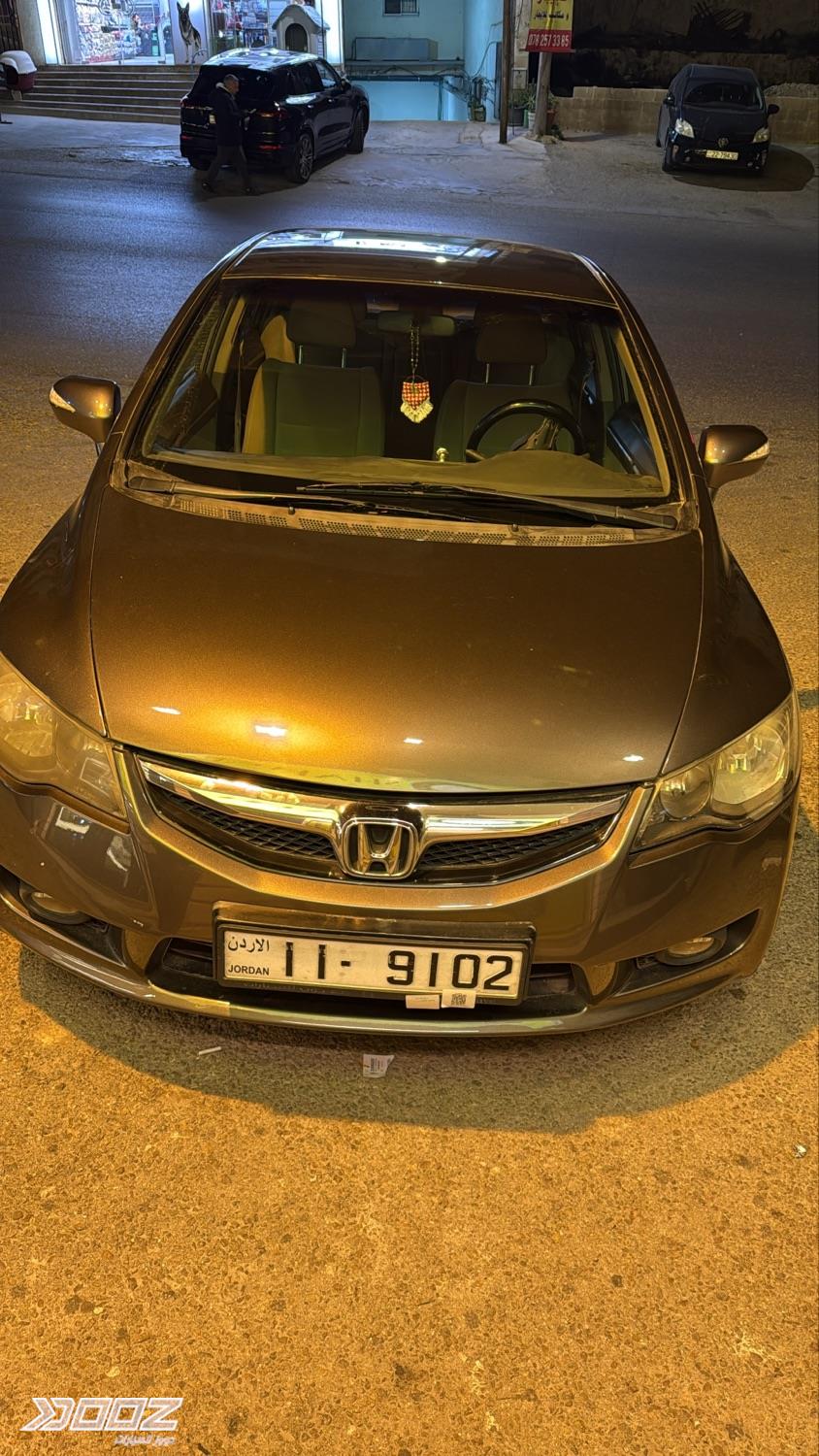 Car image for listing