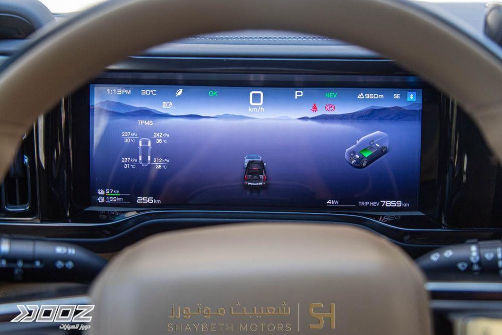 ليبارد 5 2024 للبيع في عمان