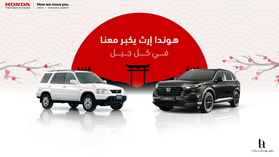 default-car-img-banner