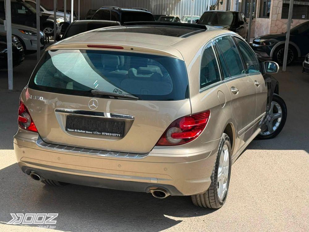 Mercedes R350 2009 for sale in Zarqa-freezone