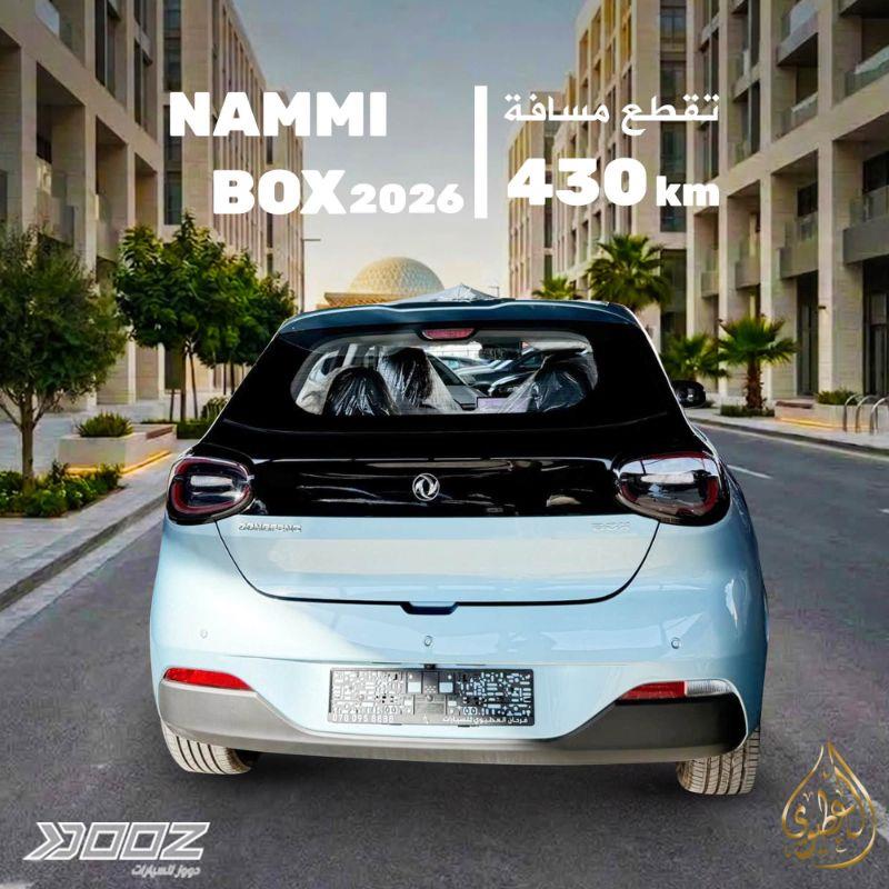 دونغ فينغ بوكس 2026 للبيع في الزرقاء-المنطقة الحرة