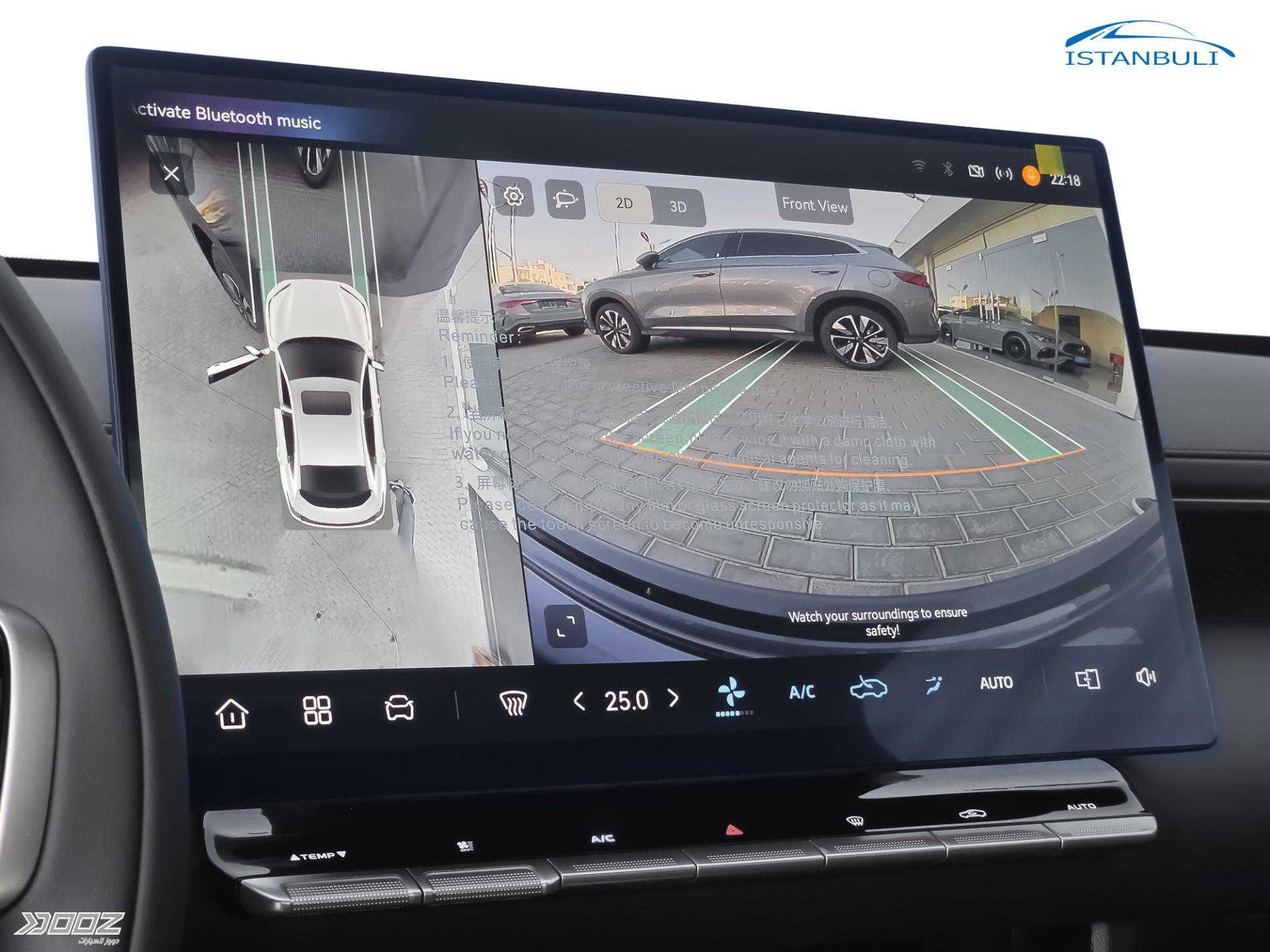 Changan Eado EV 2027 for sale in Amman