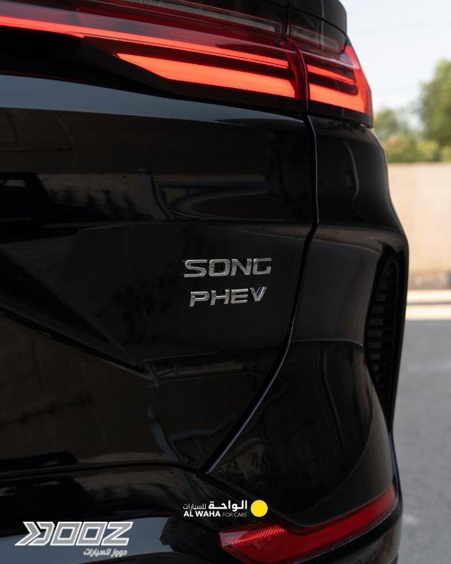 BYD Song Plus DM-I 2027 for sale in Amman