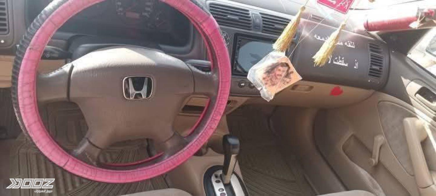 Honda Civic 2003 for sale in Salt