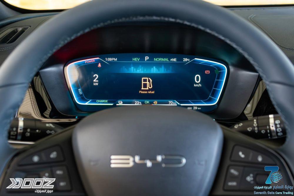 BYD Song Plus DM-I 2026 for sale in Amman