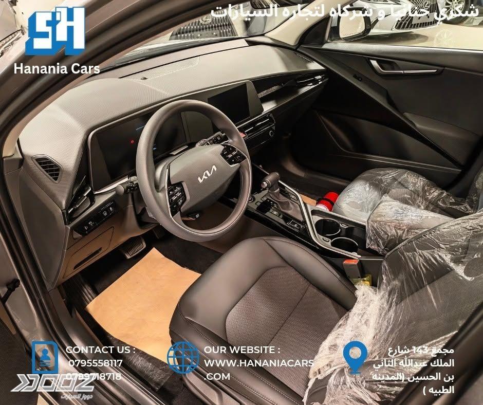 Kia Niro 2026 for sale in Amman