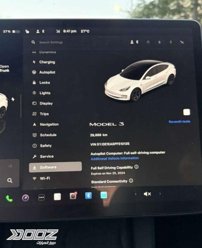 Tesla Model 3 2023 for sale in Amman