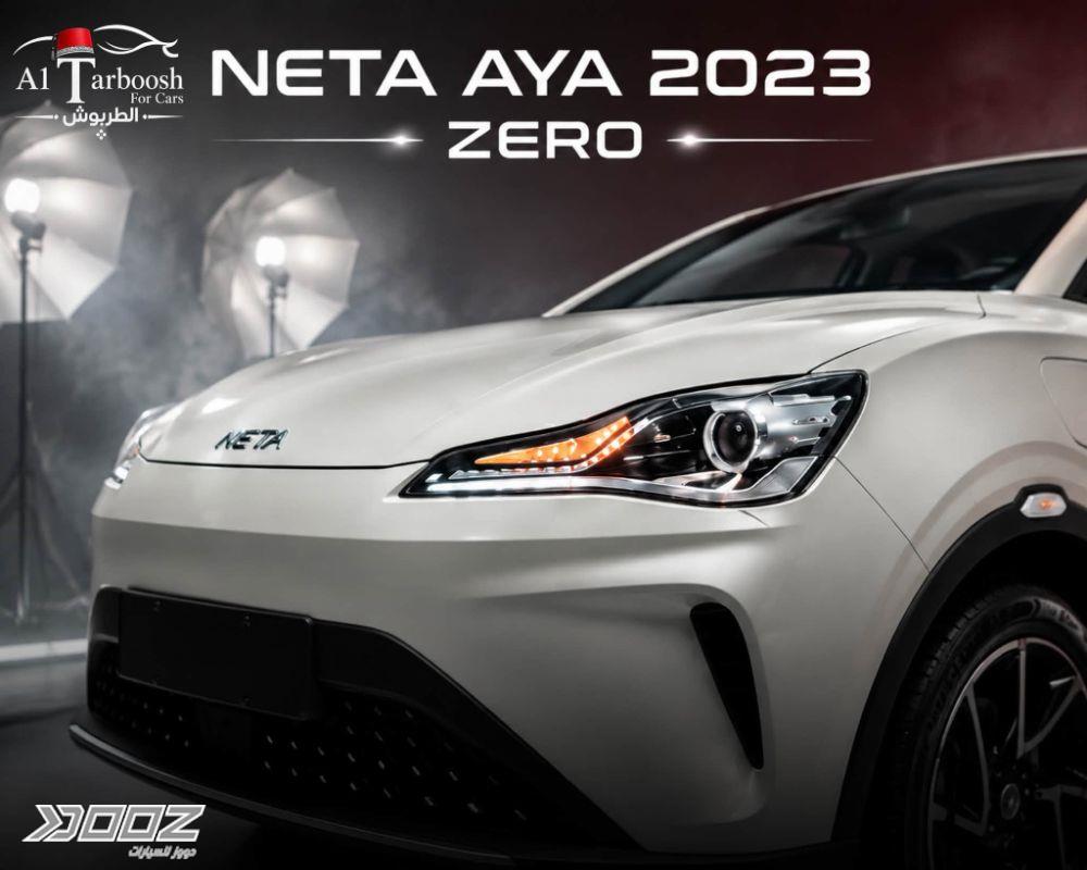 Neta AYA 2023 for sale in Zarqa-freezone