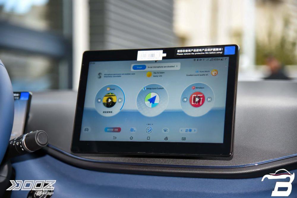BYD Seagull 2023 for sale in Amman