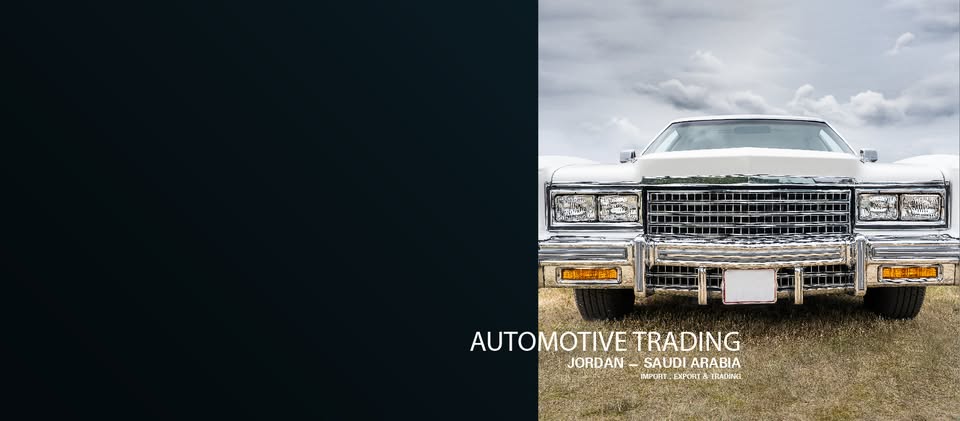 شعار معرض Motor village - قرية المركبات  