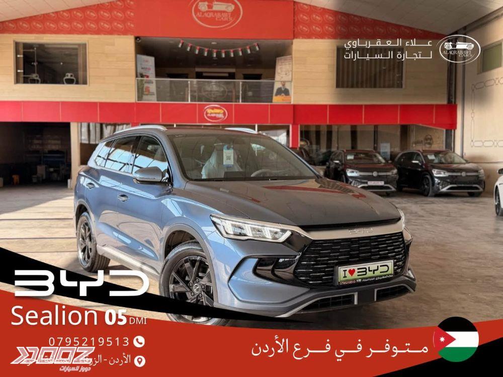 BYD Sea Lion 05 DM-I 2026 for sale in Zarqa-freezone