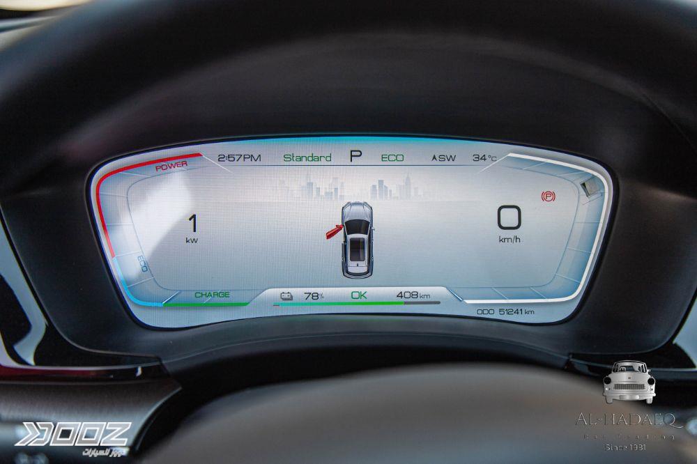 BYD Song Plus 2024 for sale in Amman