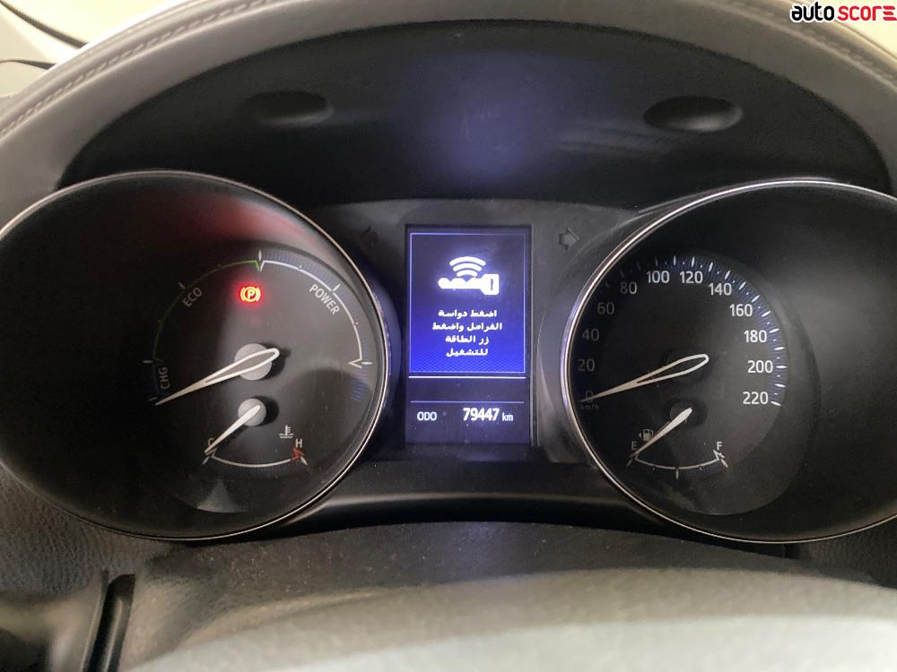 Toyota C-HR 2021 for sale in Zarqa-freezone