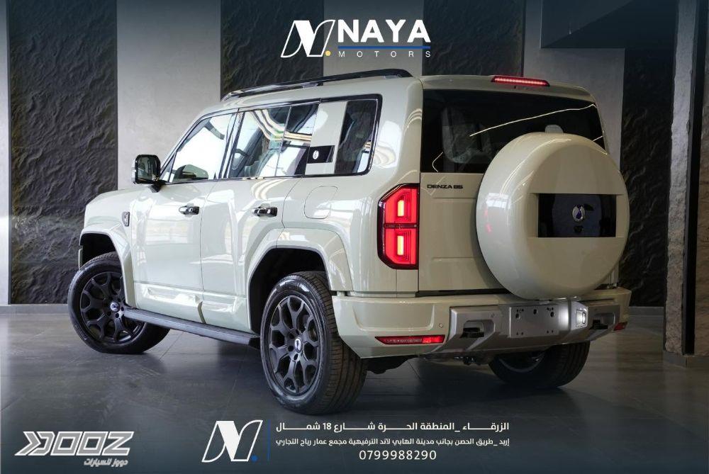 Denza B5 2026 for sale in Irbid
