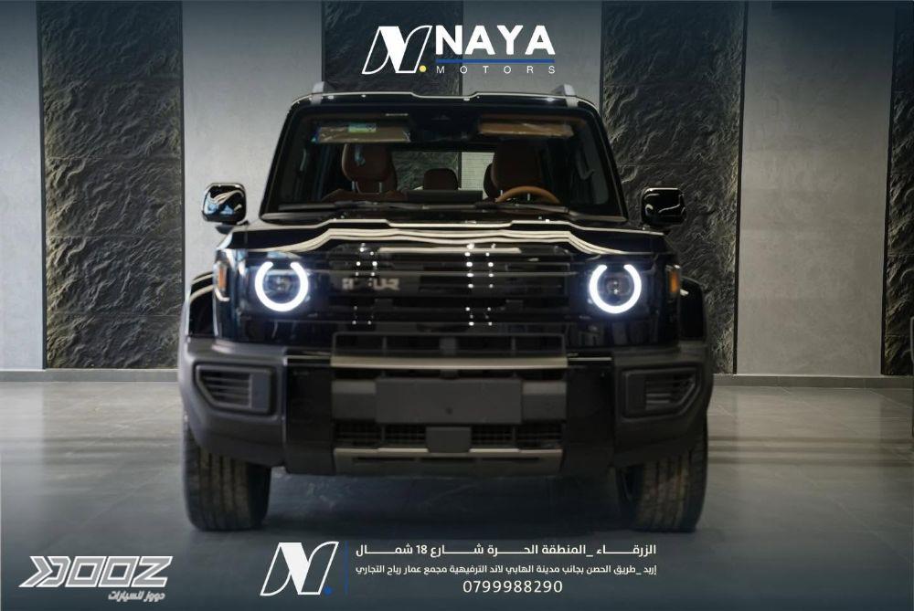 iCar V27 2026 for sale in Irbid