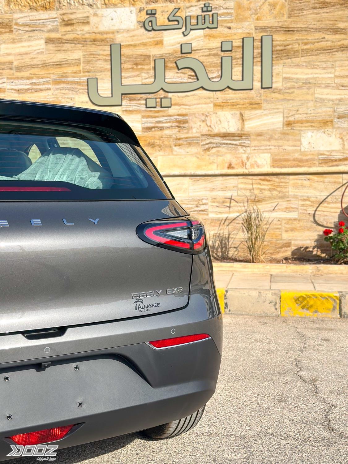 جيلي EX2 2027 للبيع في الزرقاء-المنطقة الحرة