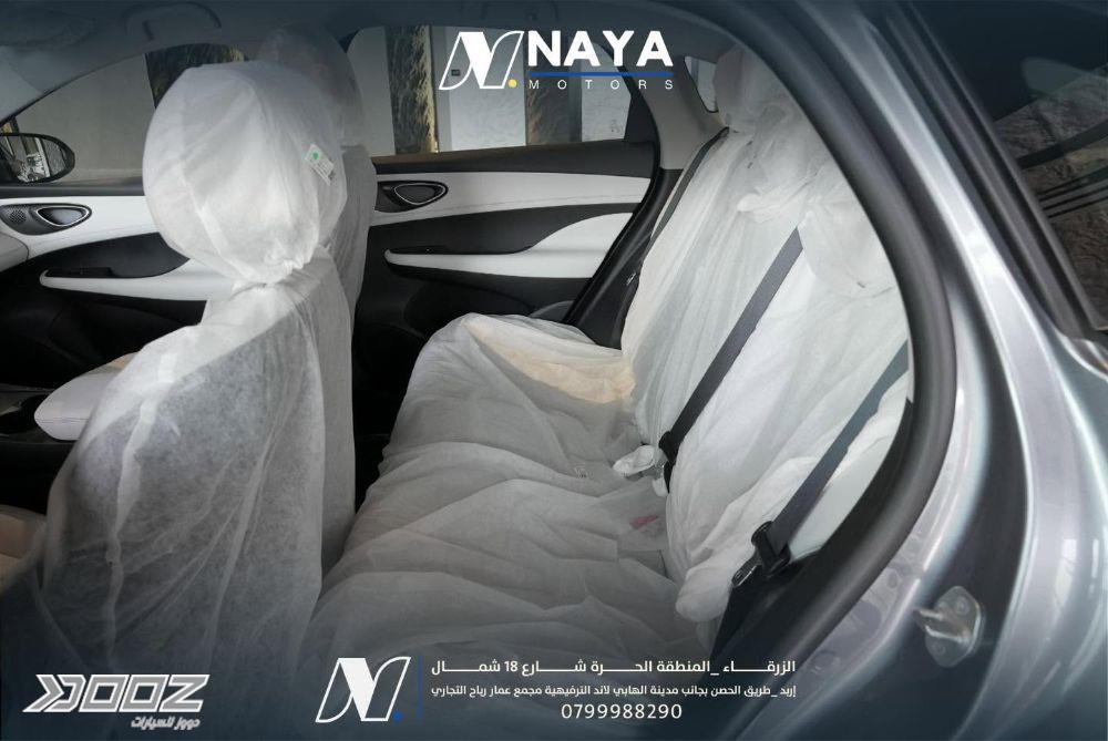 بي واي دي سيل 05 دي ام-اي 2025 للبيع في إربد
