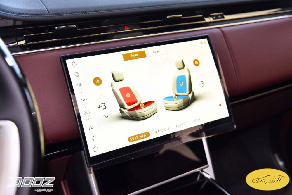 Dooz