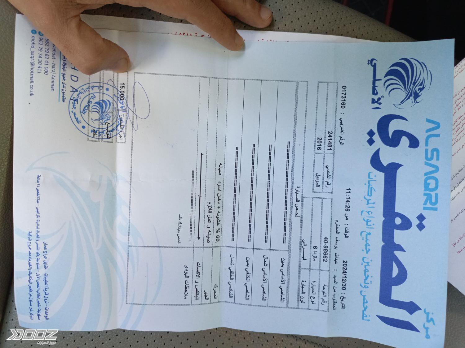 مازدا 6 2016 للبيع في عمان