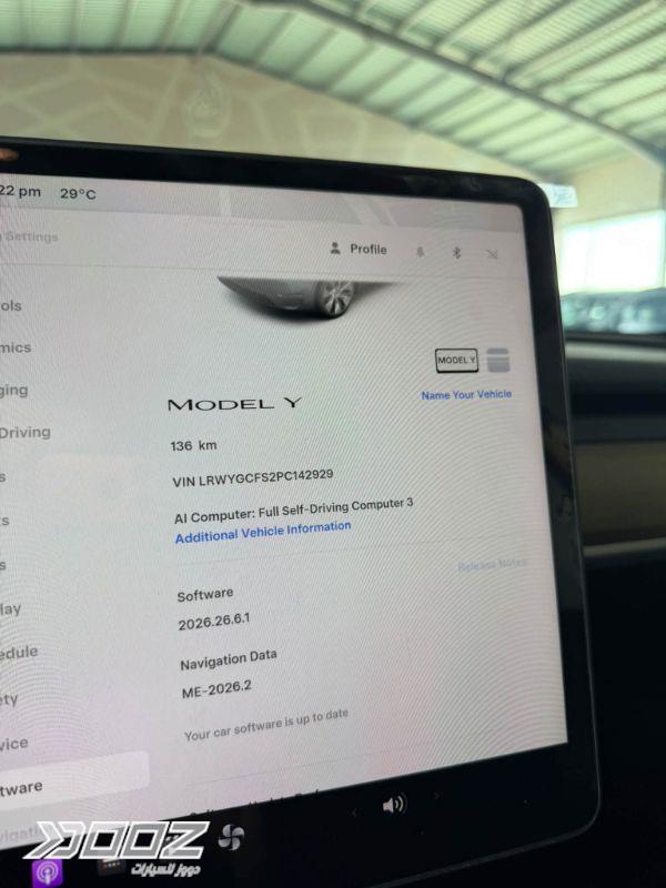 Tesla Model Y 2023 for sale in Zarqa-freezone