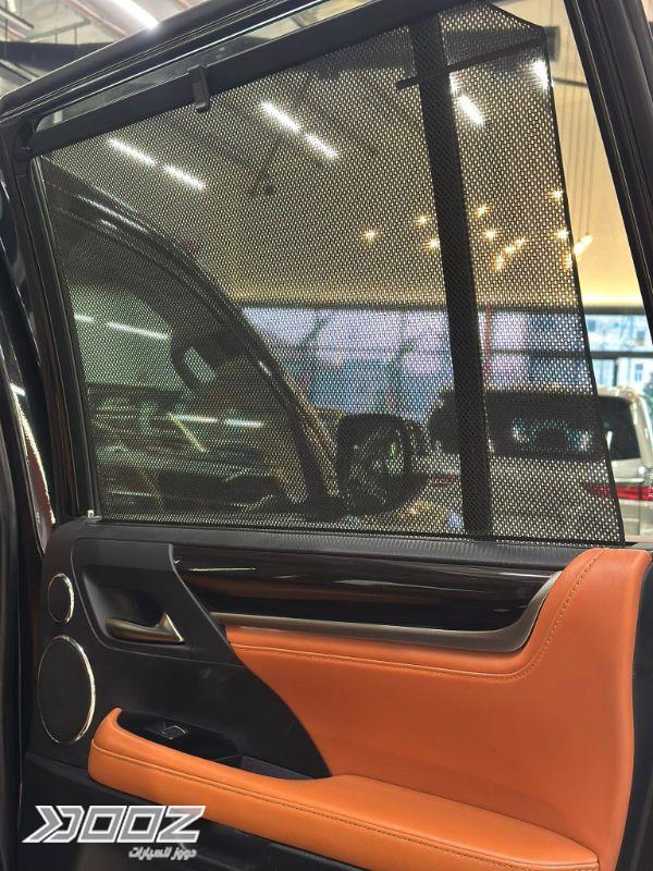 Dooz