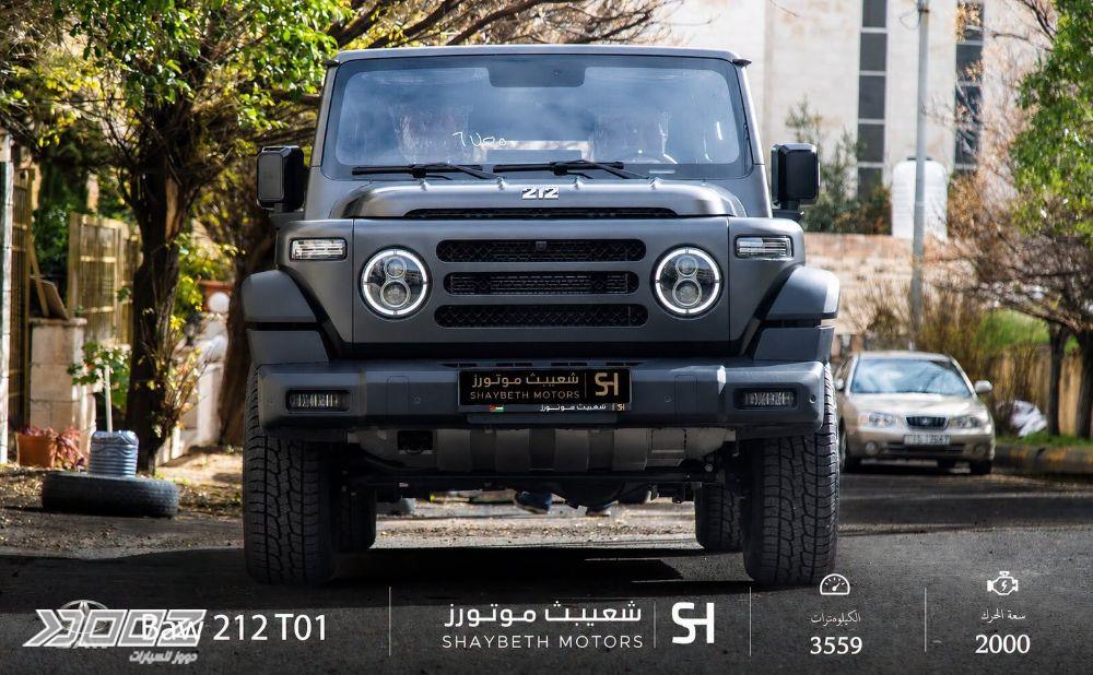 BAW 212 2026 for sale in Amman
