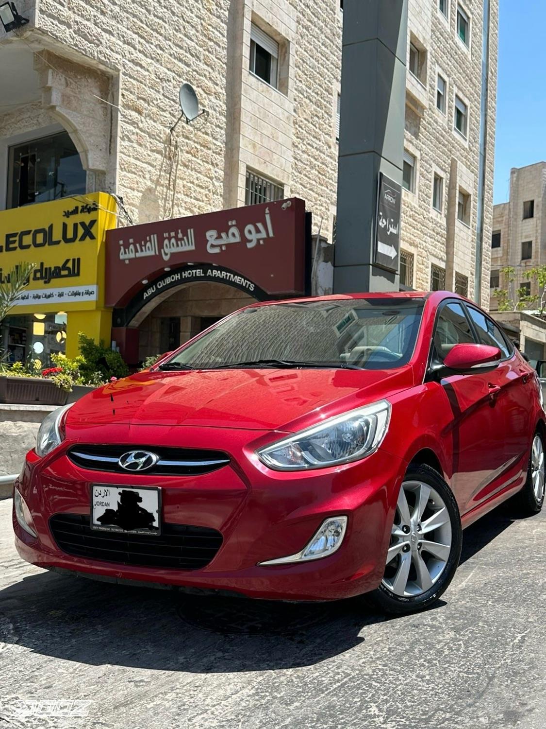 Car image for listing
