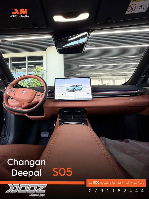Changan Deepal S05 2027 for sale in Irbid