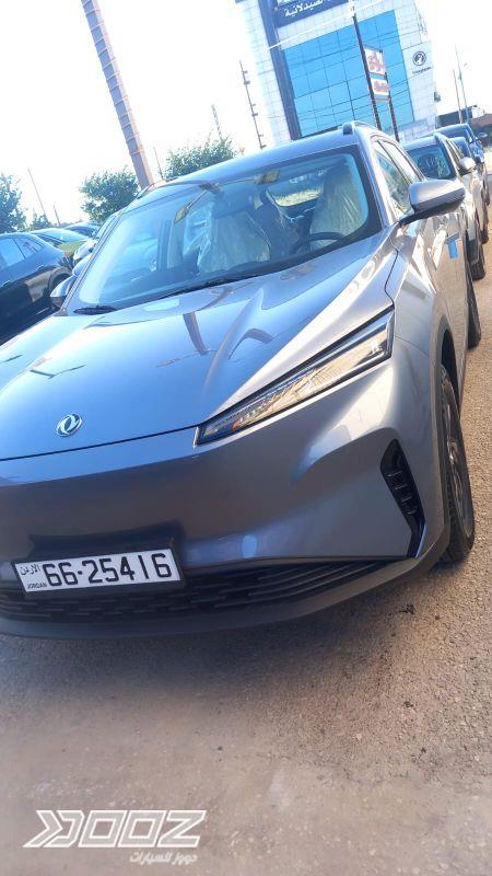 View details for this car