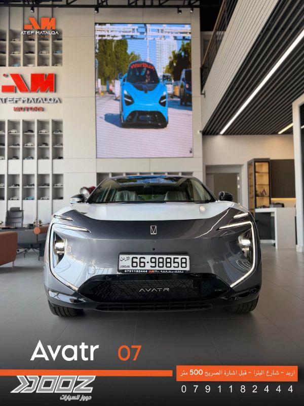 Avatr 07 2027 for sale in Irbid