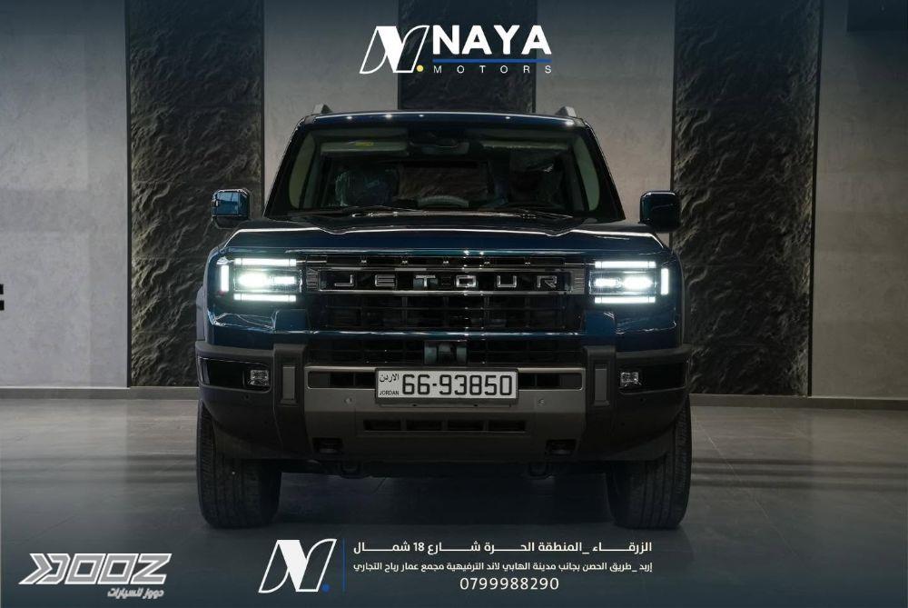 جيتور جي 700 2026 للبيع في إربد