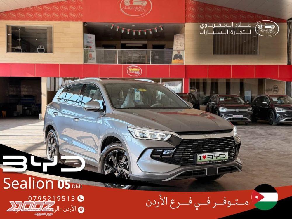 BYD Sea Lion 05 DM-I 2026 for sale in Zarqa-freezone