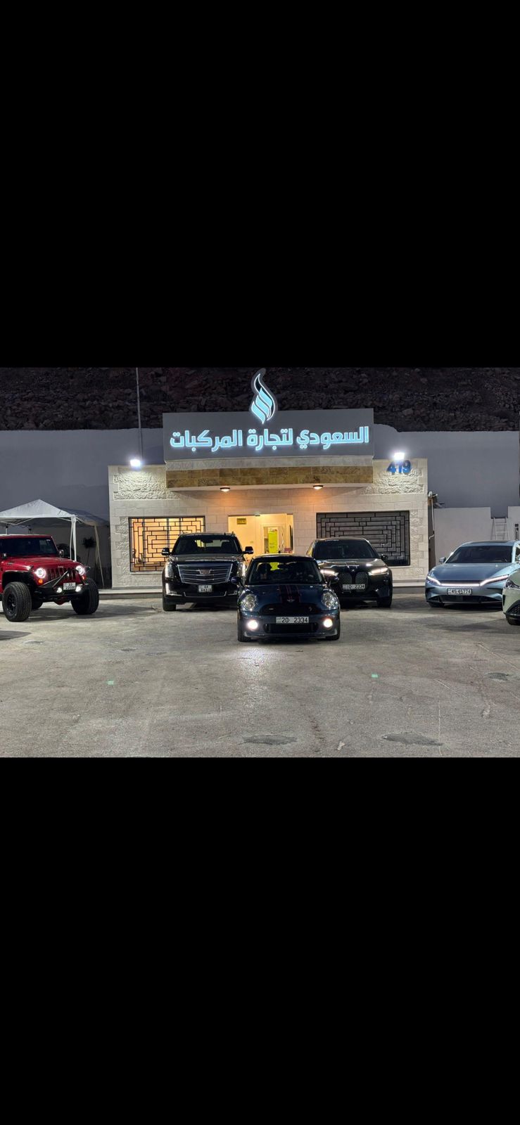 default-car-img-banner
