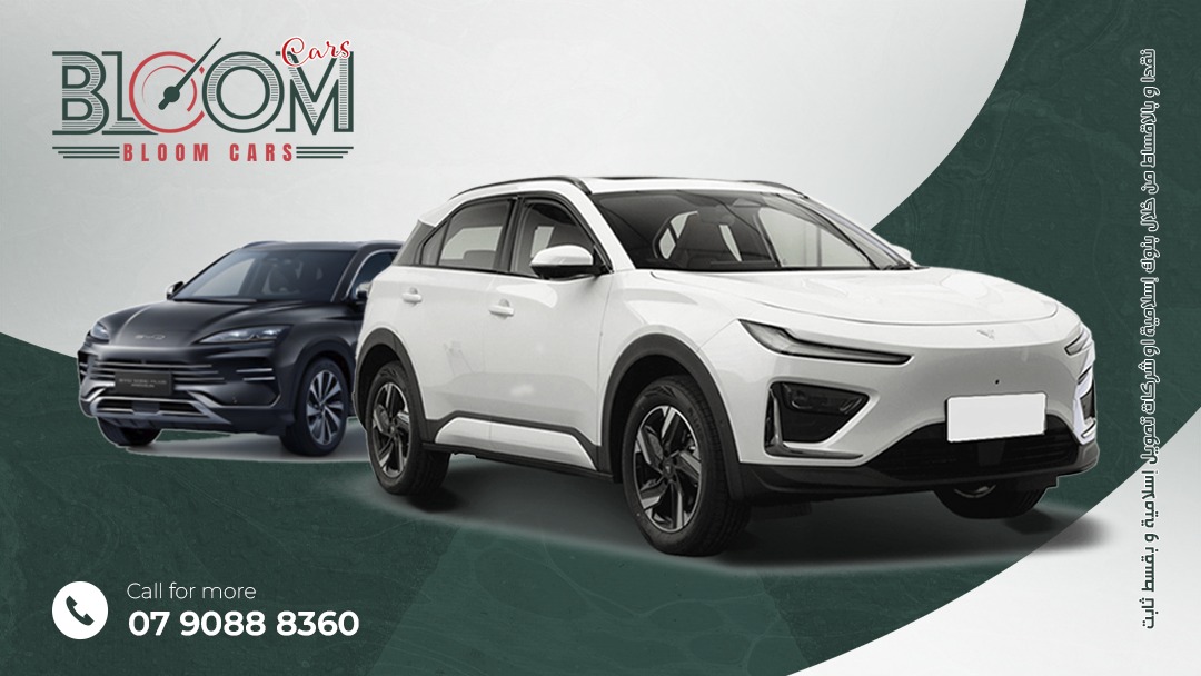 default-car-img-banner