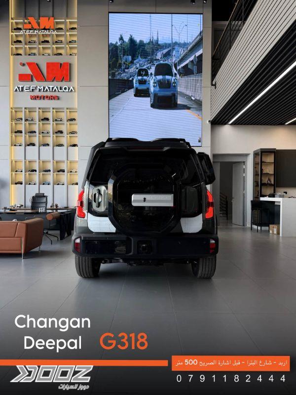 شانجان ديبال جي 318 2027 للبيع في إربد