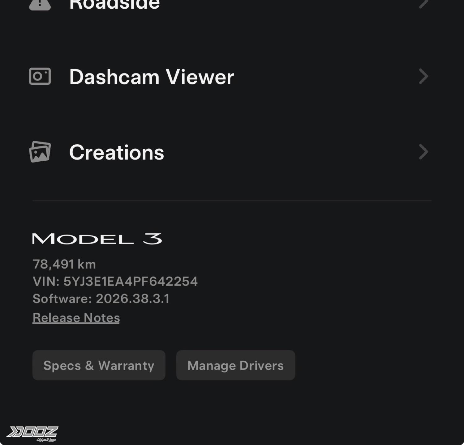 Tesla Model 3 2023 for sale in Amman