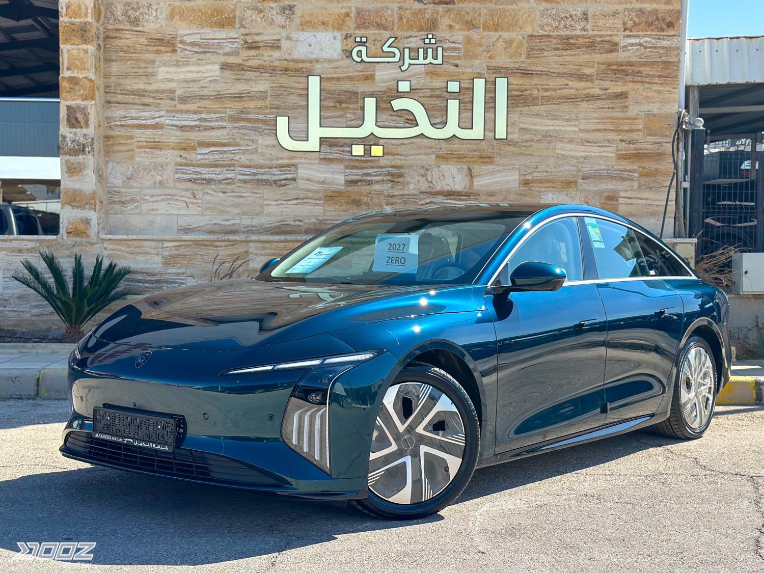 Forthing S7 2027 for sale in Zarqa-freezone