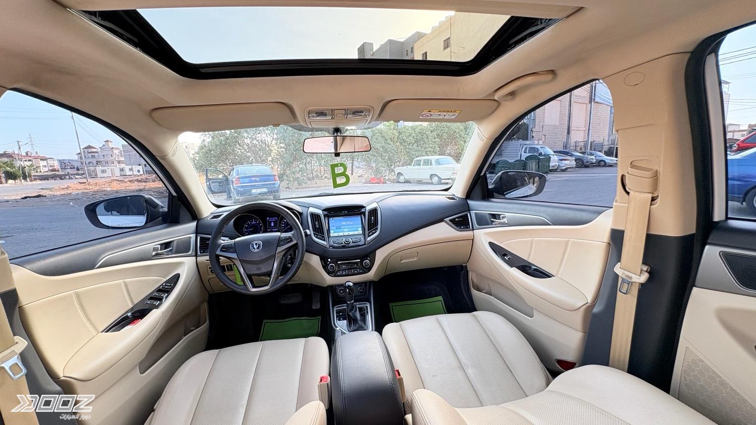 Changan Sania 2018 for sale in Irbid
