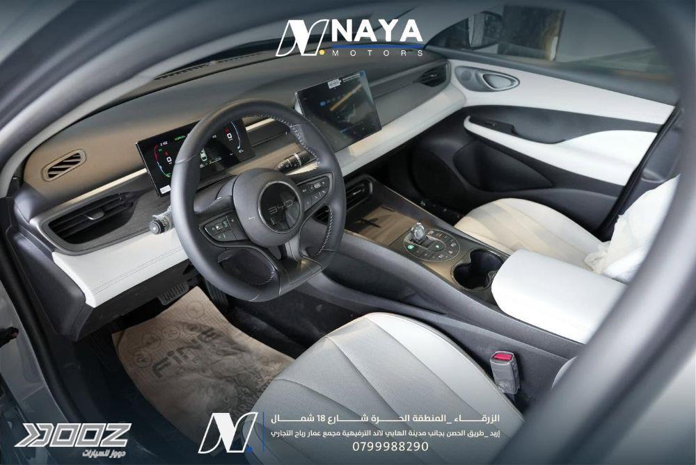 بي واي دي سيل 05 دي ام-اي 2025 للبيع في إربد