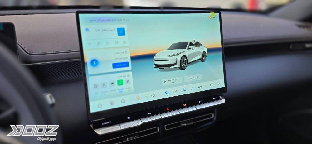 Changan Eado EV 2027 for sale in Zarqa-freezone