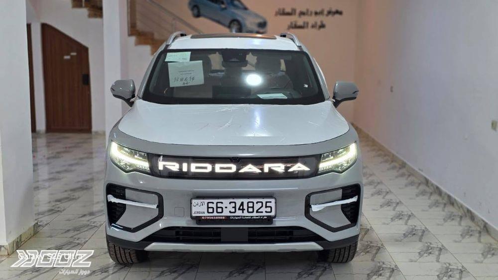 Geely Radar 2025 for sale in Amman