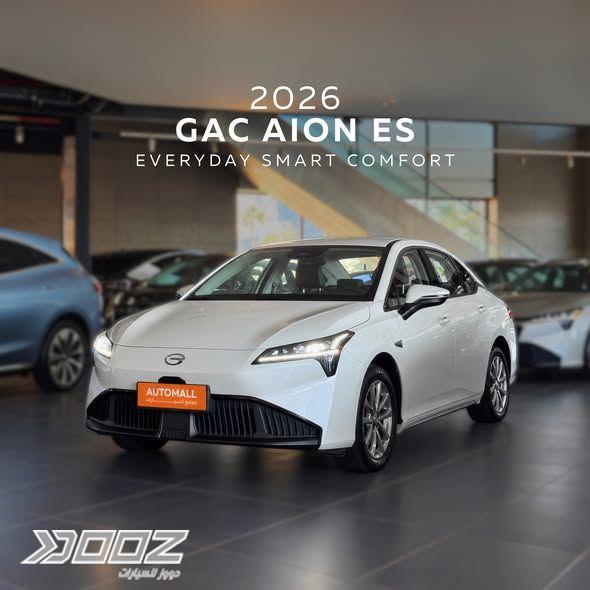 GAC Aion ES 2026 for sale in Amman