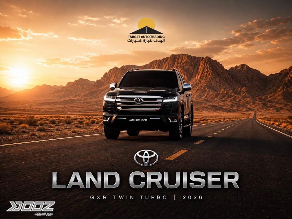 Toyota Land Cruiser 2026 for sale in Amman